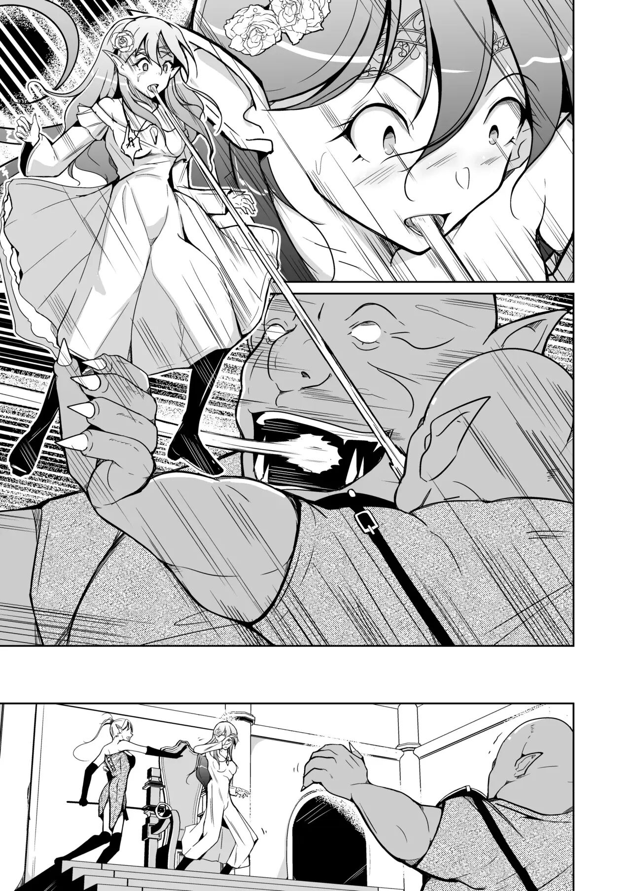 Koukan ~elf No Oujo Ni Natta Orc No Monogatari~ Chapter 1000 Page 11